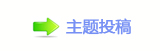 【佭좉﹖䝲ൎ㹦㩹网】